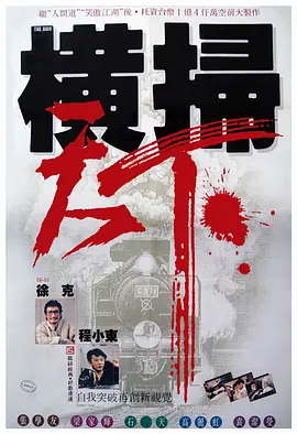 青草福利
