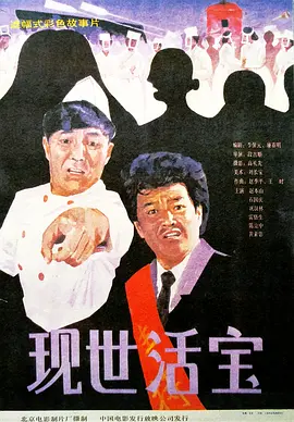 亚洲26p