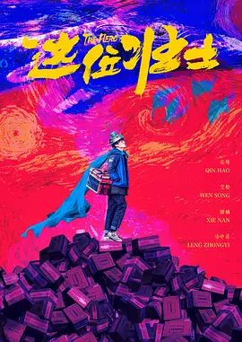 91香蕉福利一区二区三区