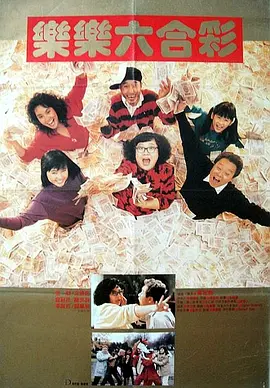 黄a在线