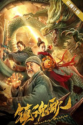 小马宝莉动画片中文版