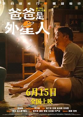 大片免费35分钟观看视频