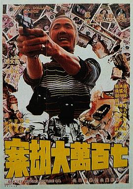 99草精品视频