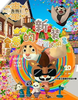 成人看片在线观看免费