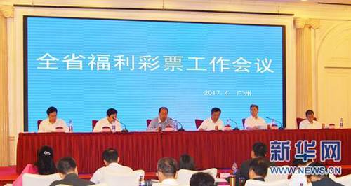 亚洲国产成人av网