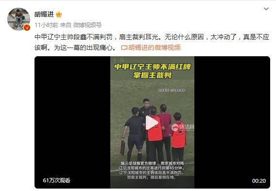 成人午夜在线播放