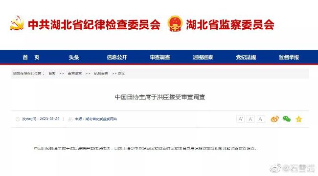 婷婷国产