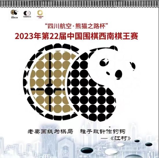 久久香蕉国产线看观看亚洲卡