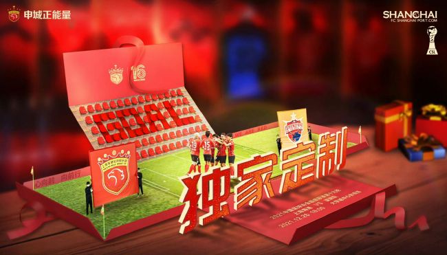 成人欧美一区二区三区动漫