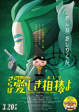妈妈朋友承认她的性爱