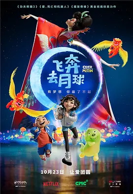 国产三级精品三级在线专区