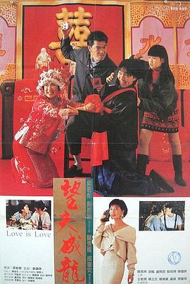 国产一在线观看