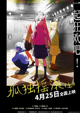 97久久国产亚洲精品超碰热