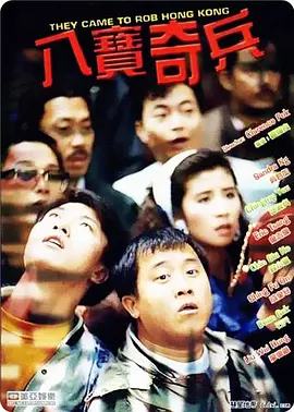 日韩久久在线