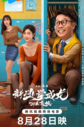 西门庆的眼泪歌曲