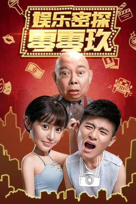 96在线