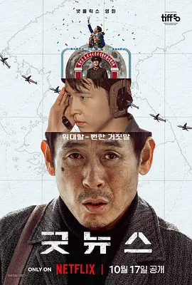 极品盗摄国产盗摄合集