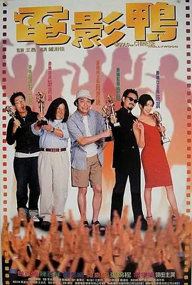 国产精品99久久久久久董美香