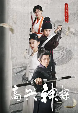 污视频免费