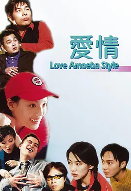 兼职生的性爱拍摄
