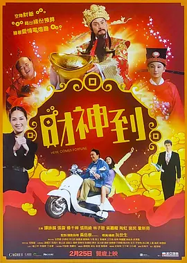 国产精品免费麻豆入口