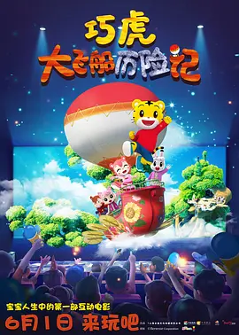 亚洲综合成人