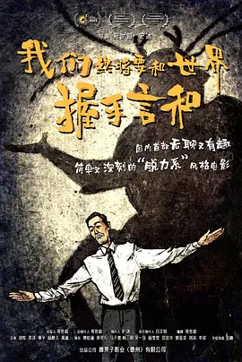 伊人免费