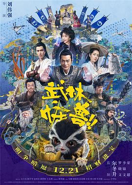 一级久久