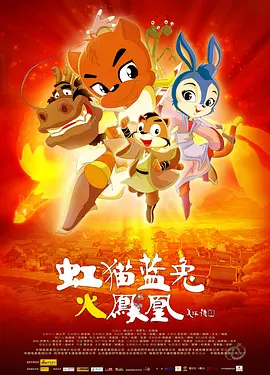 樱桃免费高清电视剧在线观看