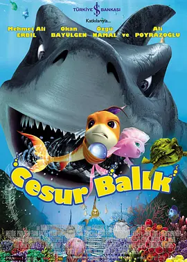 中文字幕电影网