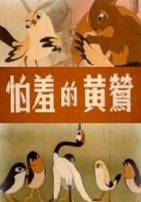 久草在线成人