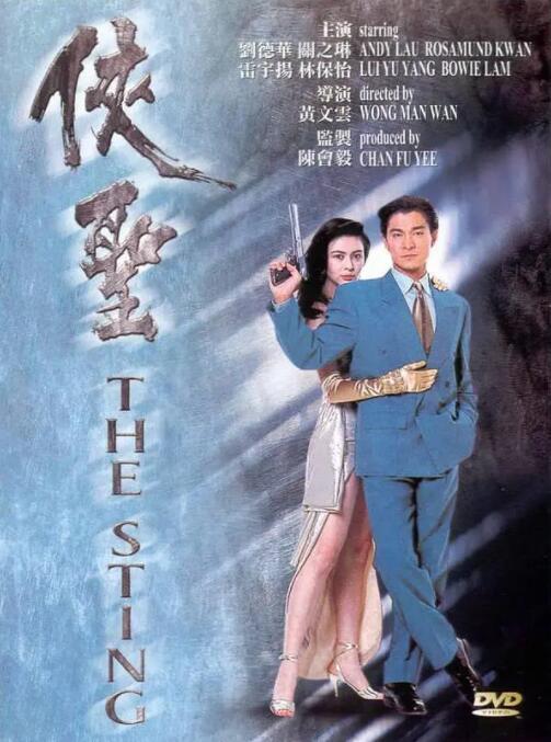亚洲综合在线最大成人