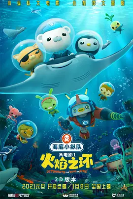 色综合久久88色综合天天