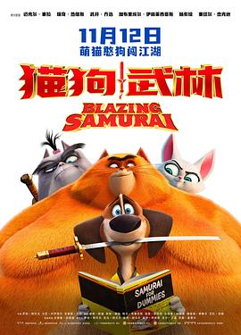 tangyunxin视频的vk