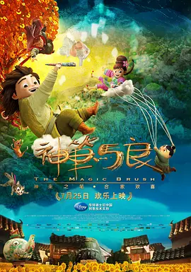 亚洲高清专区