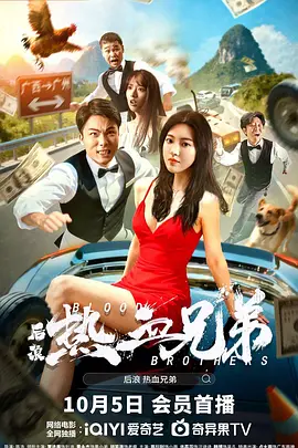 国产成人精品曰本亚洲77美色