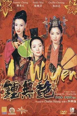 日韩一区二区精品久久高清