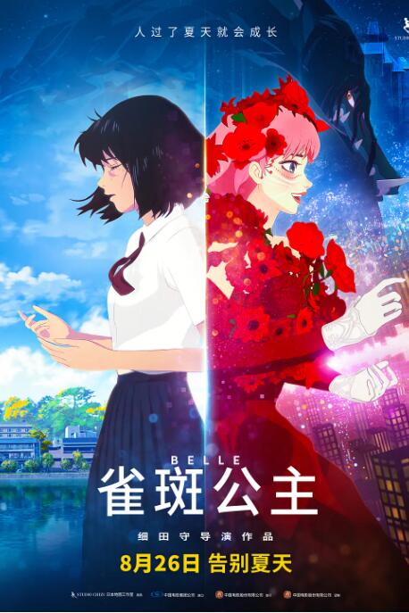 偷拍一区二区