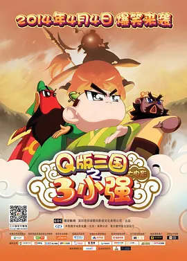 朋友的妈妈爱欲之日
