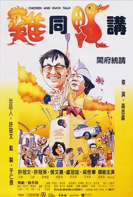 国产精品一区二区三区免费