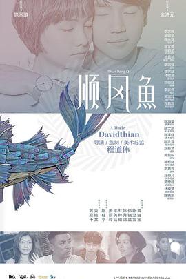 香蕉大久久