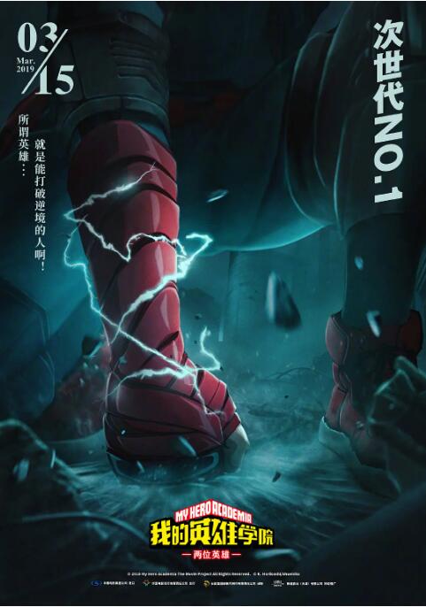 91高清免费视频
