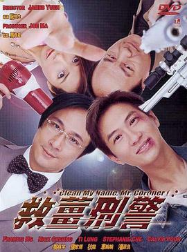 黄网进入