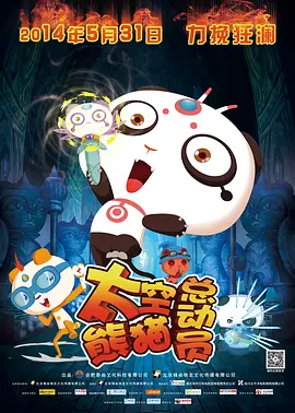 亚洲一区免费观看