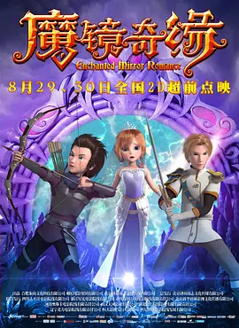 成人高潮片