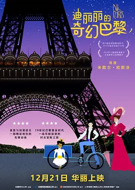 上原瑞穗av在线播放网站