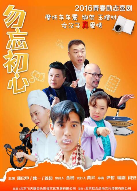 日韩在线第一区