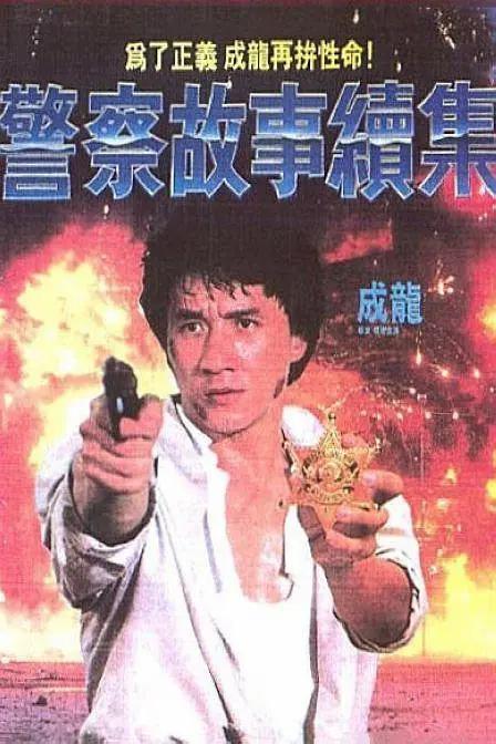原神黄化入口