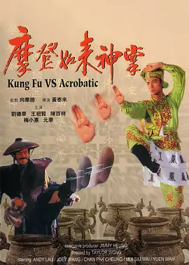 芭比塔俱乐部