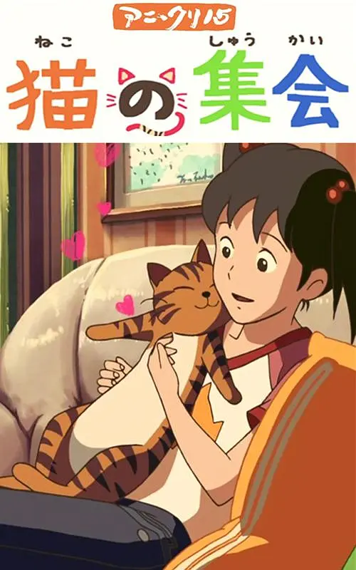 日韩欧美大片